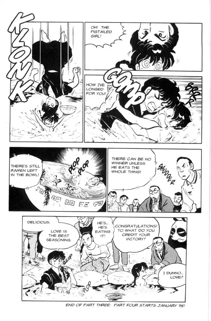 Ranma 1/2 Chapter 62 16